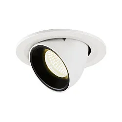 LED Ceiling recessed luminaire NUMINOS® GIMBLE S, 4000K, 20°, white/black