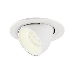LED Ceiling recessed luminaire NUMINOS® GIMBLE S, 4000K, 40°, white