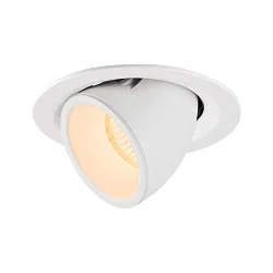 LED Deckeneinbauleuchte NUMINOS® GIMBLE M, 2700K, 20°, weiß