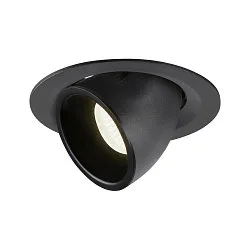 LED Ceiling recessed luminaire NUMINOS® GIMBLE M, 4000K, 20°, black