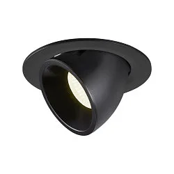 LED Ceiling recessed luminaire NUMINOS® GIMBLE L, 4000K, 40°, black