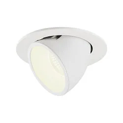 LED Ceiling recessed luminaire NUMINOS® GIMBLE L, 4000K, 40°, white