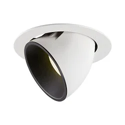 LED Ceiling recessed luminaire NUMINOS® GIMBLE XL, 4000K, 40°, white/black