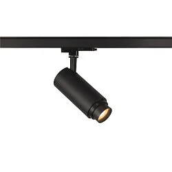 3-Phasen LED Strahler NUMINOS® ZOOM M, 230V / 500mA, CRi >90, fokussierbar, DALI dimmbar, 20W 3000K 15°-60°, schwarz
