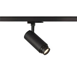 3-Phasen LED Strahler NUMINOS® ZOOM M, 230V / 500mA, CRi >90, fokussierbar, DALI dimmbar, 20W 4000K 15°-60°, schwarz