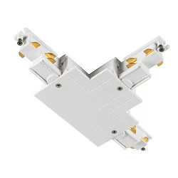Zubehör für 3-Phasen Einbauschiene S-TRACK PHASE & DALI - T-Verbinder, DALI steuerbar, Erde innen links, weiß