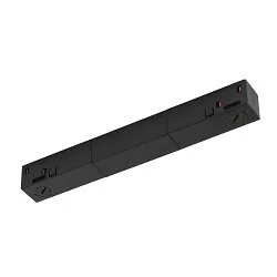 straight connector TRACK 48V DALI controllable, electric, black