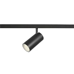 track spot NUMINOS® XS 48V DALI 2 20° swivelling, for VDU workstation, DALI controllable IP20, black matt dimmable