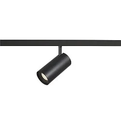 track spot NUMINOS® XS 48V DALI 2 55° swivelling, for VDU workstation, DALI controllable IP20, black matt dimmable