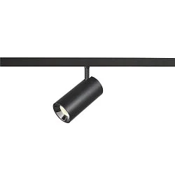 track spot NUMINOS® XS 48V DALI 2 55° swivelling, for VDU workstation, DALI controllable IP20, black matt dimmable