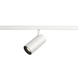 LED Niedervolt-Schienen-Strahler NUMINOS® XS DALI 2, rund, 48V, 16W 4000K 20°, DALI dimmbar, schwenkbar