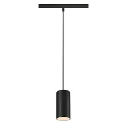 LED Pendelleuchte NUMINOS® S TRACK 48V, 20°, 16W, CRI90, DALI, IP20, 2700K, 1020lm, schwarz/weiß