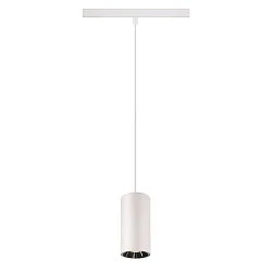 pendant luminaire NUMINOS® S 48V DALI 2 40° for VDU workstation, DALI controllable IP20, white matt dimmable
