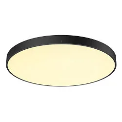 ceiling luminaire MEDO® PRO 90 round, DALI controllable, CCT Switch, UGR < 19 IP50, black dimmable