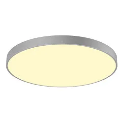 ceiling luminaire MEDO® 90 round, CCT Switch IP50, grey dimmable