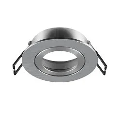 Deckeneinbauring NEW TRIA® 68, rund, IP20, aluminium