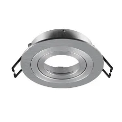Deckeneinbauring NEW TRIA® 75, rund, IP20, aluminium