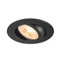 Deckeneinbauleuchte NEW TRIA® 68, rund, GU10, max. 10W, IP20, schwarz