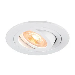 ceiling recessed luminaire NEW TRIA® 75 round GU10 IP20, white