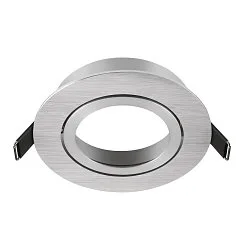 recessed ceiling ring NEW TRIA® 95 round, aluminium
