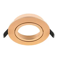 recessed ceiling ring NEW TRIA® 95 round, rose gold