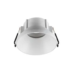 recessed ceiling ring NEW TRIA® 75 round, low, white