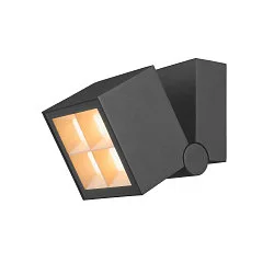 Outdoor LED Aufbau-Strahler S-CUBE, IP65 IK04, 15W 2700/3000K (CCT Swich) 1000/1200lm 80°, dimmbar, neigbar, anthrazit