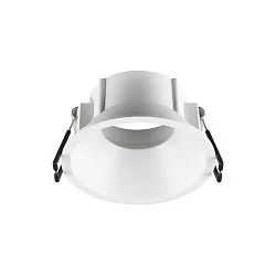 recessed ceiling ring NEW TRIA® 75 round, low, white