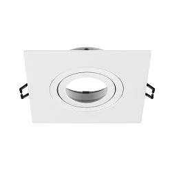recessed ceiling ring NEW TRIA® 75 XL square, white