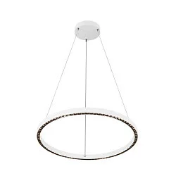 LED Pendelleuchte ONE CUBE, Ø 80,5cm, 54W, 4000K, 4300lm, IP20, DALI dimmbar, weiß