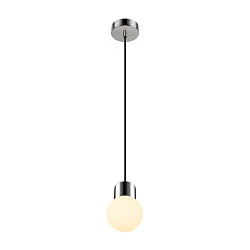 Pendelleuchte VARYT, 150cm, E14, 6W, IP20, chrom