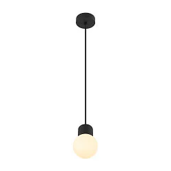 Pendelleuchte VARYT, 150cm, E14, 6W, IP20, schwarz