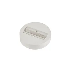 Deckenrosette für 1-Phasen-Adapter, IP20, weiß