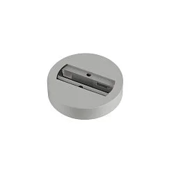 Deckenrosette für 1-Phasen-Adapter, IP20, grau
