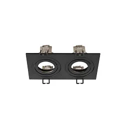Deckeneinbauring NEW TRIA® 155, IP20, 17 x 9 x 4cm, 2-flammig, ohne LED Module + Treiber, schwarz