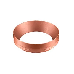 Zubehör für NUMINOS® L - Frontring, Kunststoff