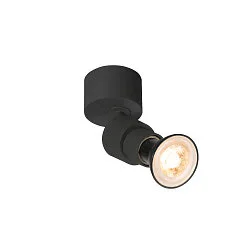 Wand- und Deckenleuchte PURI 2.0 Basic, rund, GU10 max. 6W, schwarz