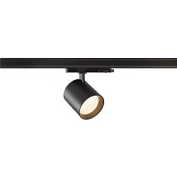 LED 3-Phasen Strahler TRACKSPOT V 18, IP20 IK02, CRi >90, verstellbar, schaltbar, 18W, 3000K 2250lm 36°, schwarz