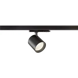 LED 3-Phasen Strahler TRACKSPOT V 18, IP20 IK02, CRi >90, verstellbar, schaltbar, 18W, 4000K 2350lm 50°, schwarz