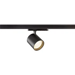 3-phase luminaire TRACKSPOT C 29 50° adjustable, switchable IP20, black, lacquered 