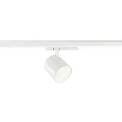 3-phase luminaire TRACKSPOT C 29 50° adjustable, switchable IP20, white, lacquered 