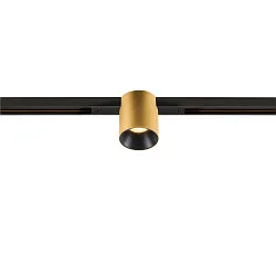 LED Spot FIXT-IT!, 48V, DALI, rund, für Einbauschiene, 36°, 7W, 3000K, 850lm, UGR<19, IP20, dimmbar, gold/schwarz