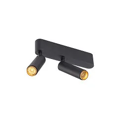 LED Deckenaufbauleuchte GRIP! S DOUBLE, 29°, 21W, IP20, dimmbar, 3000K, 1300lm, schwarz/gold