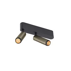 LED Deckenaufbauleuchte GRIP! S DOUBLE, 29°, 21W, IP20, dimmbar, 2700K, 1200lm, bronze/schwarz