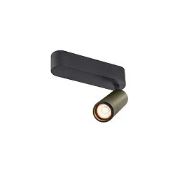 ceiling luminaire GRIP!M SINGLE IP20, bronze, black, lacquered dimmable