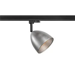 3-phase luminaire PARA CONE 14 GU10 IP20, aluminium, lacquered dimmable