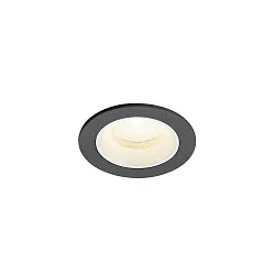 ceiling recessed luminaire NUMINOS® XS round, suitable for VDU workstation IP20, black, white, lacquered dimmable