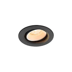 ceiling recessed luminaire NUMINOS® MOVE XS round, suitable for VDU workstation IP20, black, white, lacquered dimmable