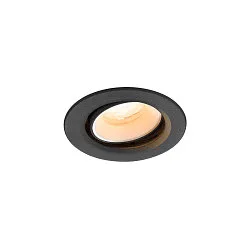 ceiling recessed luminaire NUMINOS® MOVE XS round, suitable for VDU workstation IP20, black, white, lacquered dimmable