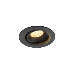 ceiling recessed luminaire NUMINOS® MOVE XS round, suitable for VDU workstation IP20, black, lacquered dimmable